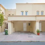Guestready - Springs Serenity Near Golf Club